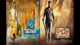 Janatha Garage Vs Duvvaada Jagannaatham First Week Collections | Collections Report | VTR Videos