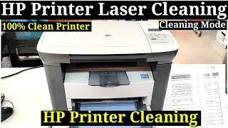 How to Clean Laser of Hp Printer M1005,  How to fix the hp Printer line, Printer Cleaning Mode