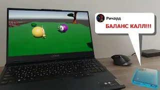 Как я сделал нормальную PvP игру