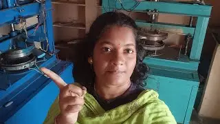 చాలా కష్టం pepar plates# చాలా ఆలోచించి పెట్టండి #ammachinnakitchen#vidios# paperplate making machine