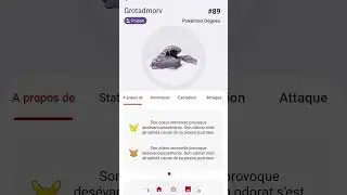 Tadmorv et Grotadmorv