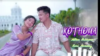 KOTHOMA - kokborok songs 2025 | Mithun & Rumi @VoicefulVibe