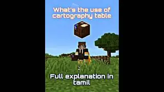 What's the use of cartography table full explanation in tamil #minecraft #cartography #explanation