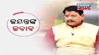 🔵Unveiling The Truth Of Puri BJP MLA Jayant Sarangi With Kanak News