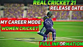 REAL CRICKET 21 EXPECT FEATURES AND RELEASE DATE | RC21 KAB AYEGA | REAL CRICKET 21 OFFICIAL TRAILER