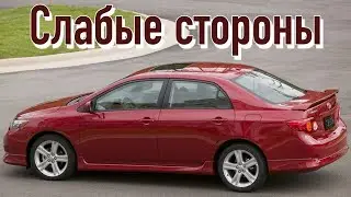 Toyota Corolla 10 проблемы | Надежность Тойота Королла E140 / E150 с пробегом