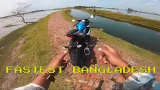 The Fastest Bike Of Bangladesh || Test Ride Review || The 2 Wheeler Boy