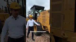 Обзор БУ грейдера Cat&reg; 160K