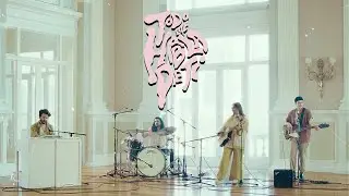 BOH, Melissa Romero, Andy Rivero - Todo Me Habla De Ti (Video Oficial)
