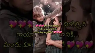 Memories stay forever || #loveislife #ravi1rrl7 #lifehacks #memories #ytshorts