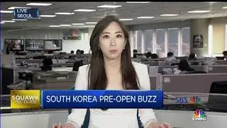 0921 CNBC PREMARKET JUNE YOON