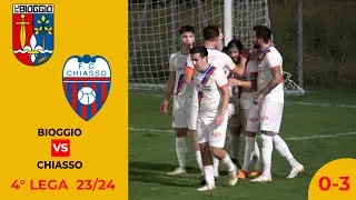 Bioggio VS Chiasso (4° Lega 23/24)