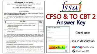 FSSAI CBT 2 Answer key released ✅ | FSSAI CFSO & TO CBT 2
