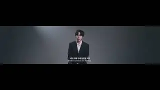 240127-28 | 오프닝 VCR | 10CM WINTER CONCERT [9+1]
