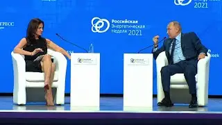 Владимир Путин на пленарном заседании международного форума &laquo;Российская энергетическая неделя&raquo;