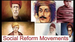 Social reform movements