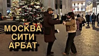Şəhərin mərkəzində belə rəqs etdik /hələ qar topu da oynadıq