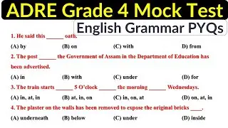 ADRE Grade 4 Mock Test English Grammar | English Grammar PYQs