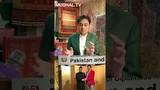 DEMARCHE?Interference?conspiracy?Pakistan concept?