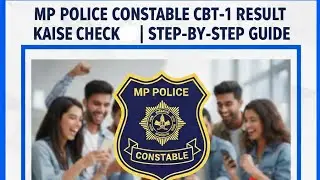MP POLICE CONSTABLE RESULT KAISE CHECK KRE 2025- Result out mpconstable#Result#mppolice #mpconstable