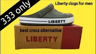 Liberty Clogs Unboxing & First Impressions | Comfortable & Stylish Footwear Review