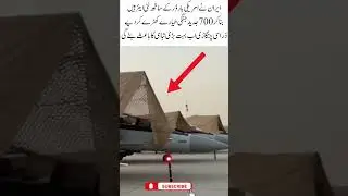 Military aeroplane ready for flying #motivation #bleesing #news #iafplane #paf #military #iaf