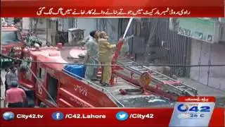 Fire erupts in Lahore Timber market