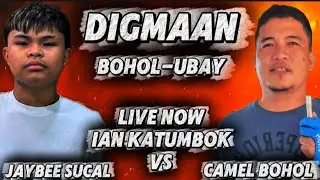 🔥LIVE NOW BOHOL-UBAY / JAYBEE SUCAL VS CAMEL BOHOL PAREHA /1-24-2026