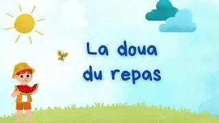 Comptine pour enfants : invocation avant de manger 