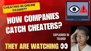 The Truth About Remote Access in Exams 🤯| Detailed Breakdown 🔥