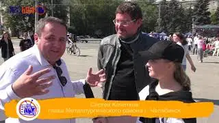 Выставка плодов и цветов на ЧМЗ. Сюжет Анастасии Монатиной