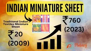 Traditional Indian Textiles Miniature Sheet - Buy Online From Philacy
