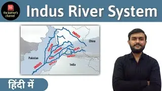 Indus River || Himalyan Rivers || Source of Ganga || CDS, AFCAT, UPSSSC, UPSC and all Govt. exams ||
