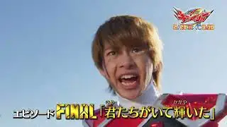キラメイジャー　予告集　EP37〜45 ＋おまけ