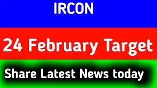 ircon share latest news today || ircon share latest news