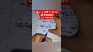 SBP SBOTS 26th Batch Past Paper | NTS SBOTS Test Preparation 2025 #sbots2025#sbots