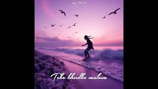 Teko Khudko Malum