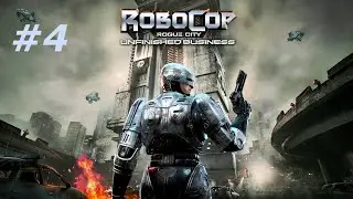 RoboCop Rogue City - Unfinished Business | Xbox Series X | #4