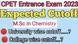 CPET Entrance Cut Off 2023 ll Odisha Pg Entrance Cut Off ll How To Get a Seat With 20,30 Marks 2023