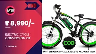 How to convert normal cycle to electric cycle |VOLT EBYK| Assembling video in hindi