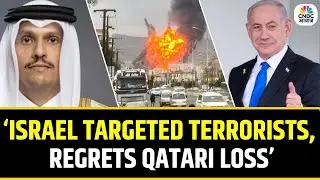 Netanyahu Explains Israel&rsquo;s Strike: Terrorists Were Target, Not Qatar Citizen | Full Report | N18G