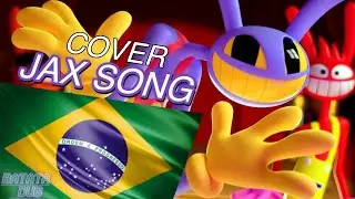 &bull; JAX SONG | COVER DA LETRA ADAPTADA DE @Sunlight0c0  [ 🇧🇷 ] -- Digital Circus