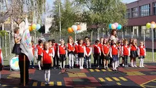 Първи учебен ден 2022