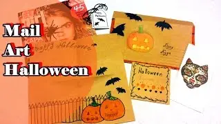 #1 Mail Art | Собираем письмо на Halloween