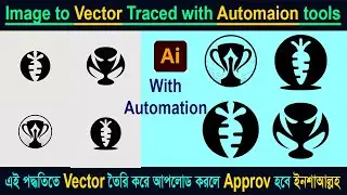How to Image to Vector Traced with Automation tools for Adobe Stock and Freepik