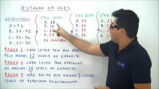 Chutando na UERJ Parte 1