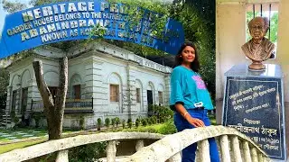 Abanindranath Tagore Garden House In Konnagar | Abanindranath Thakur er Bagan Bari | junctionthebong