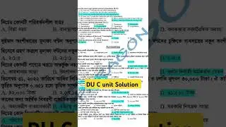 DU C unit question solution
