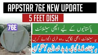 Appstar 76e New update Today'| Appstar 76e 5 feet dish signal checking today 