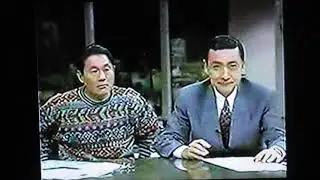 1991読売ジャイアンツ開幕前　安心理論黒鉄ヒロシ　不安理論ビートたけし　久米宏